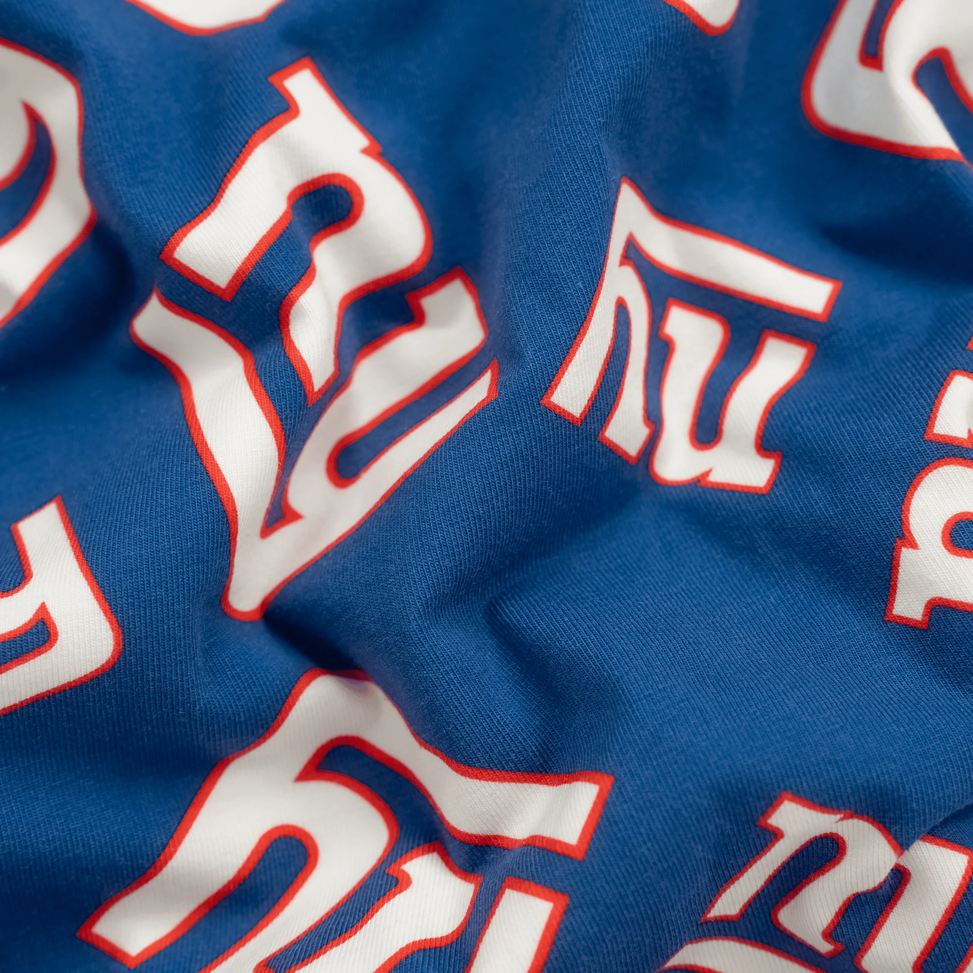 New York Giants - Mens Boxer Shorts - Image 4